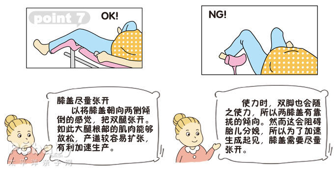 点击大图看下一张 点击大图看下一张