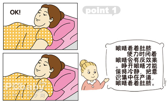 点击大图看下一张 点击大图看下一张