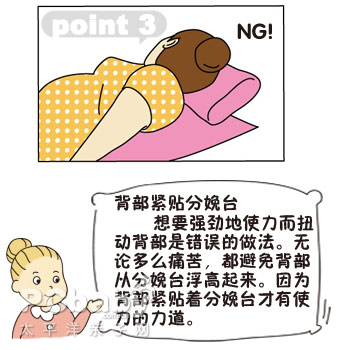 点击大图看下一张 点击大图看下一张