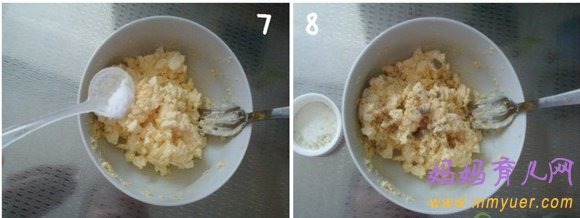 宝宝最爱的营养早餐&mdash;&mdash;草莓鸡蛋三明治