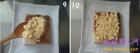 宝宝最爱的营养早餐&mdash;&mdash;草莓鸡蛋三明治