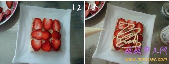 宝宝最爱的营养早餐&mdash;&mdash;草莓鸡蛋三明治