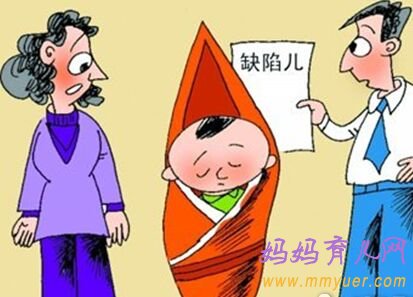 预防胎儿出生缺陷的&ldquo;奇葩&rdquo;方法大盘点