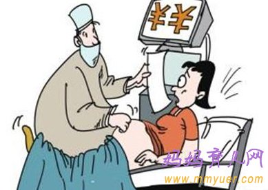 预防胎儿出生缺陷的&ldquo;奇葩&rdquo;方法大盘点