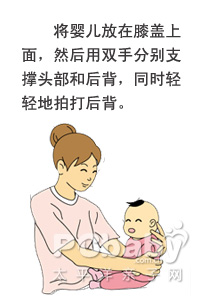 点击大图看下一张 点击大图看下一张