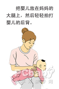 点击大图看下一张 点击大图看下一张