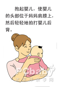 点击大图看下一张 点击大图看下一张