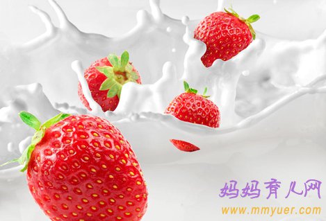 孕妇必吃的18种食物 孕育优质宝宝从这&ldquo;启航&rdquo;