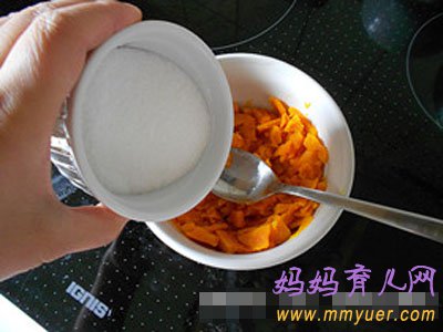 1-3岁宝宝食谱——美味南瓜饼的做法步骤(附图)