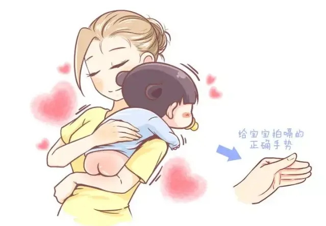 如何给新生儿拍嗝?三种初生婴儿拍嗝方法