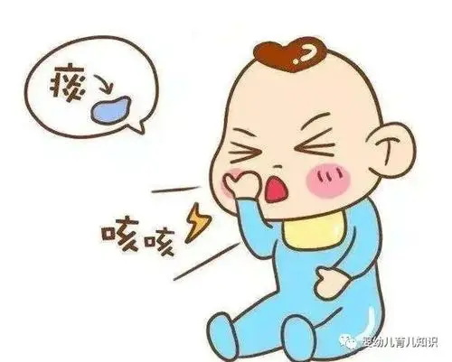 如何去除嗓子里的痰?教你一招去除喉咙里的痰