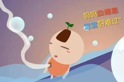 血糖高吃什么好 血糖高六不吃