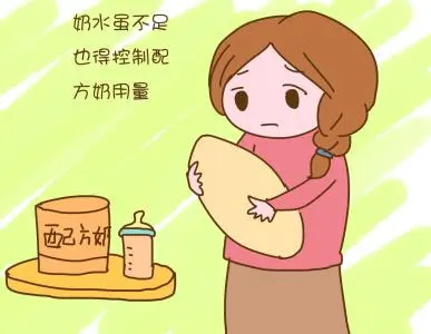 奶水少了如何追奶最有效 这8个细节你注意到了吗?
