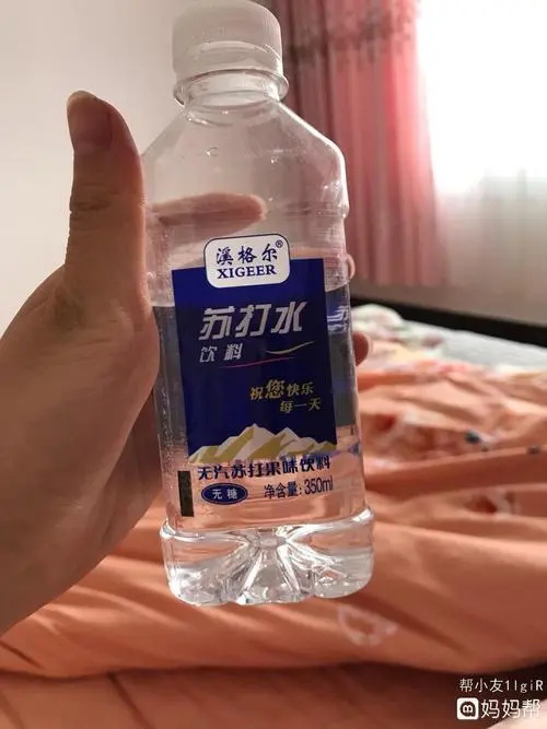 喝苏打水可以生男孩吗 喝一个月苏打水生儿子是真的吗?