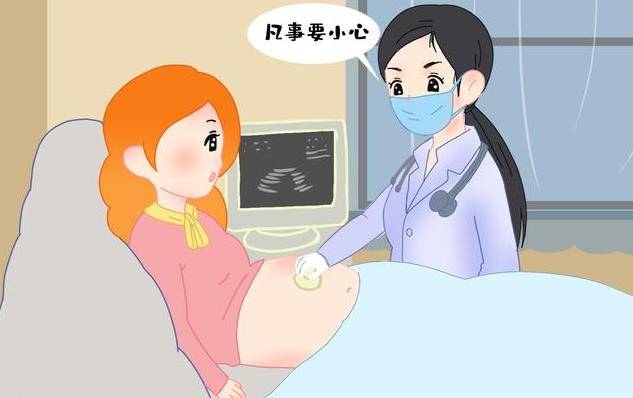 怀孕期间能不能同房 孕期同房需要注意些什么?