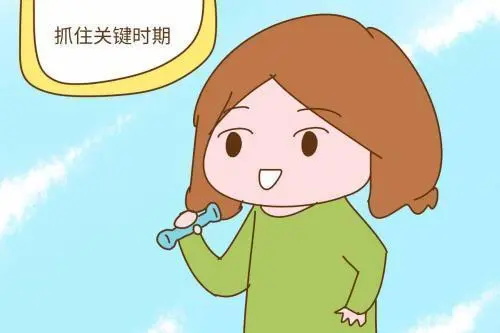 100%生女孩的秘方,如何提高生女孩的概率