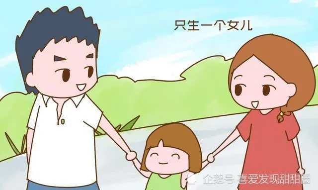 100%生女孩的秘方,如何提高生女孩的概率