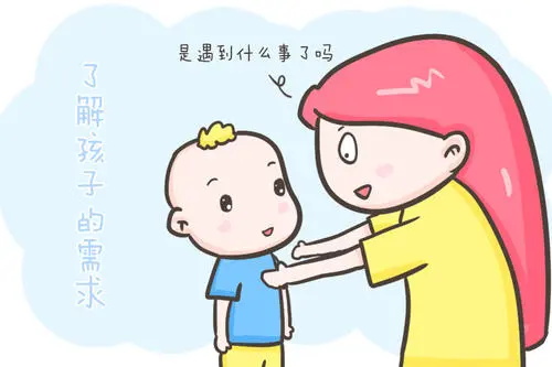 孩子为什么会撒谎 孩子撒谎背后的心理