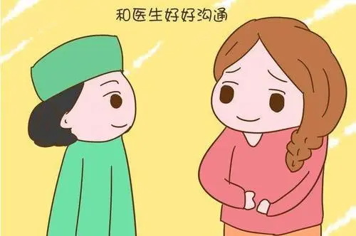 有什么方法能减轻分娩时的疼痛?减轻顺产疼痛方法