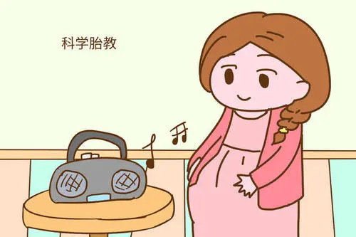 孕早、中、晚期胎教要点 这些胎教知识你掌握了吗?