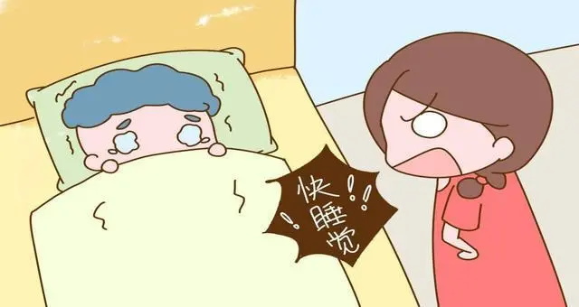 让宝宝快速入睡小窍门