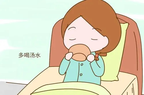 调节好心态和情绪,保证休息