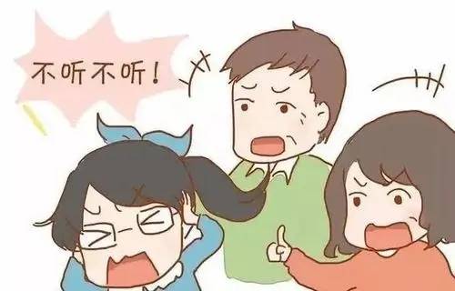 女孩叛逆有哪些表现 13岁女孩叛逆不上学怎么办