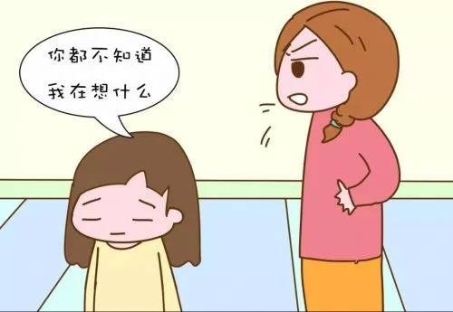 女孩叛逆有哪些表现 13岁女孩叛逆不上学怎么办