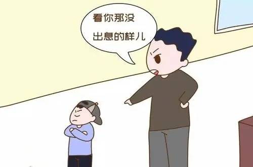 如何教育孩子引导孩子,教你怎么正确教育和引导孩子