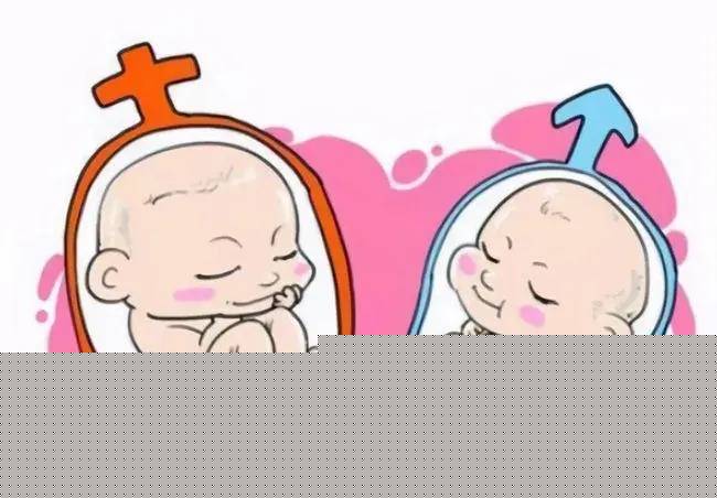 怀孕怎么分辨男女？怀孕想知道男女最简单的方法