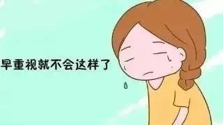 一个月来两次月经是怎么回事 一个月来两次月经正常吗?