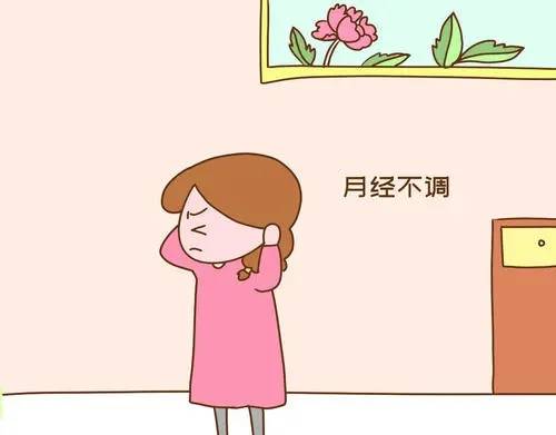 一个月来两次月经是怎么回事 一个月来两次月经正常吗?