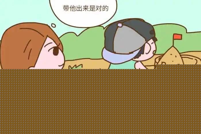 和孩子一起玩耍