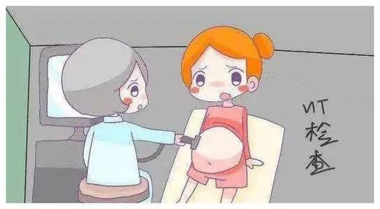 nt值正常范围是多少：NT检查正常值