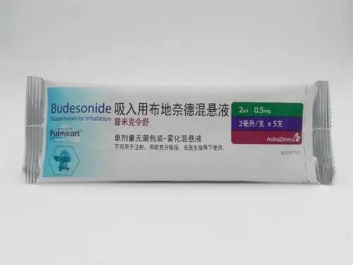布地奈德可以止咳吗 布地奈德对儿童危害大吗?