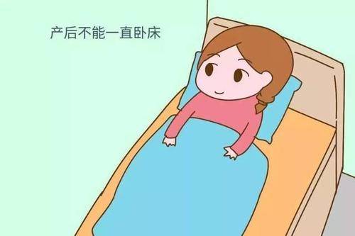 产后第一天需要做什么 这4件事你做好了吗?