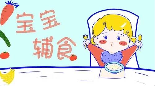 7个月宝宝可以吃哪些辅食?适合7个月宝宝的辅食食谱