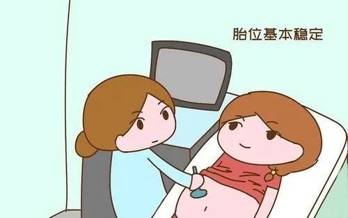 横位纠正胎位的9个方法