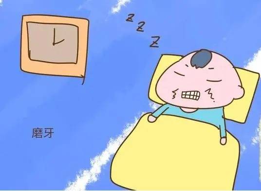 睡觉磨牙怎么办?教你4个小妙招解决睡觉磨牙