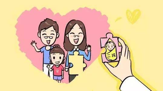 35岁怎样备孕生二胎?35岁以上女性生育二胎的一些建议