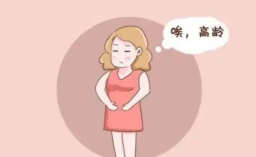 35岁怎样备孕生二胎?35岁以上女性生育二胎的一些建议