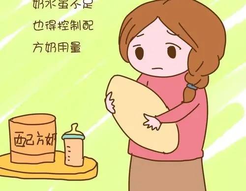 母乳可以跟奶粉搭配喂养吗？
