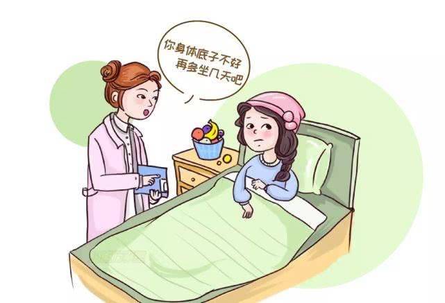 坐月子是三十天还是四十二天更合理?