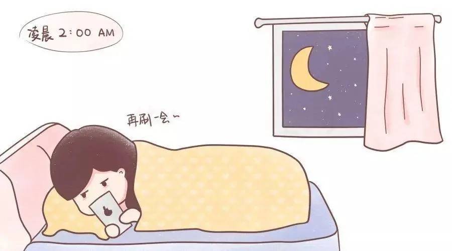 坐月子能熬夜吗?作息上有要求吗?