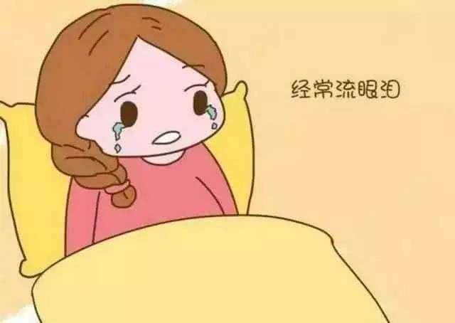 坐月子伤心流眼泪有什么后果吗?