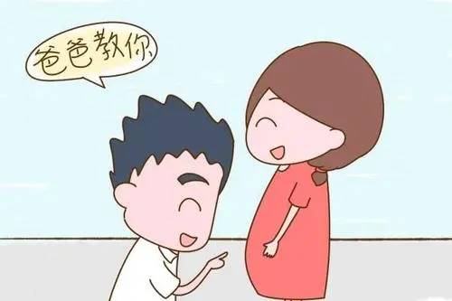不知道胎教怎么做？教你胎教怎么跟宝宝说话