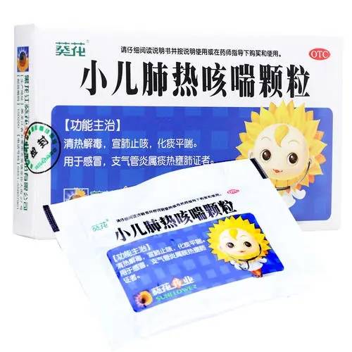 小儿咳嗽一直不好该吃什么药?2种止咳颗粒疗效好