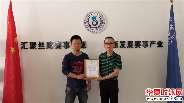 第二届CCTV星光青少年才艺大赛西安赛区国际少儿才艺大赛正式启动