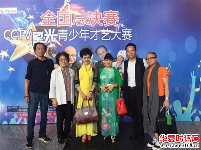 第二届CCTV星光青少年才艺大赛西安赛区国际少儿才艺大赛正式启动