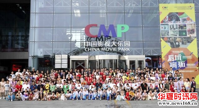 第二届CCTV星光青少年才艺大赛西安赛区国际少儿才艺大赛正式启动